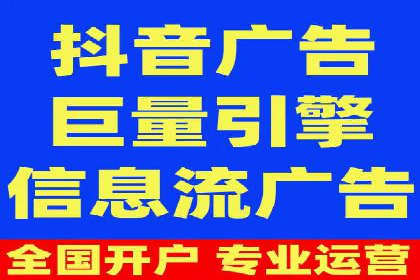 百度网络推广案例回顾：看这家企业如何实现业绩翻倍